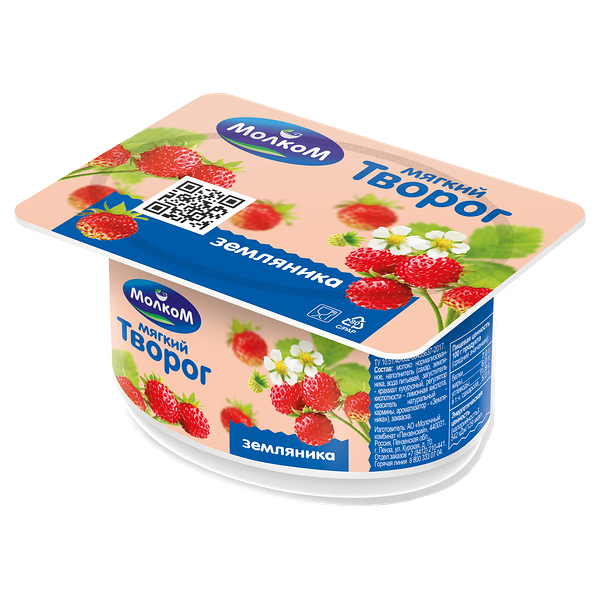 Творог МолкоМ мягкий с земляникой 6%