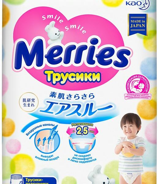 Подгузники-трусики Merries L 9-14 кг 44 шт