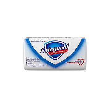 Твердое мыло Safeguard Классическое Ослепительно Белое 90г
