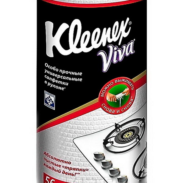 Салфетки для уборки универсальные многоразовые 