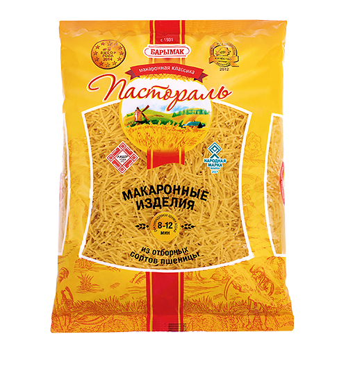 Макаронные изделия Боримак Вермишель (м.и/ в.с) вес