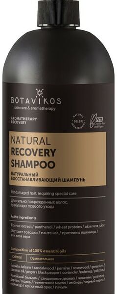 Шампунь Botavikos Aromatherapy Recovery Натуральный восстанавливающий 1000мл