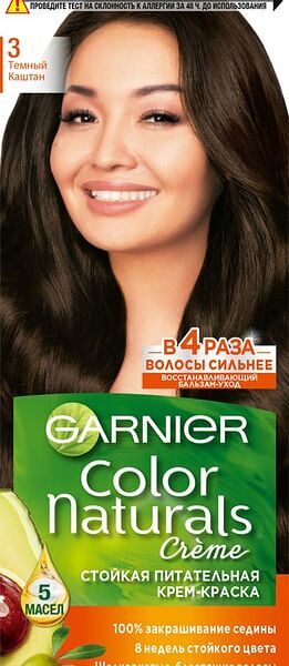 Краска для волос Garnier Color Naturals 3 Темный каштан