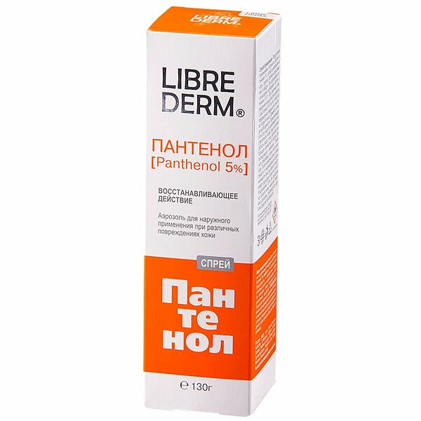 Либридерм Пантенол спрей восстанавливающий