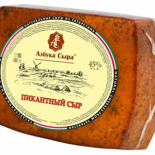 Сыр Азбука Сыра Пикантный копчёный с пряностями 45%