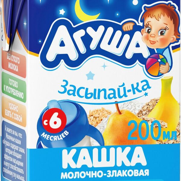 Каша молочно-злаковая Агуша Засыпай-ка с грушей и бананом с 6 месяцев 2,7%