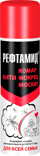 Аэрозоль-репеллент РЕФТАМИД Для всей семьи, 145мл