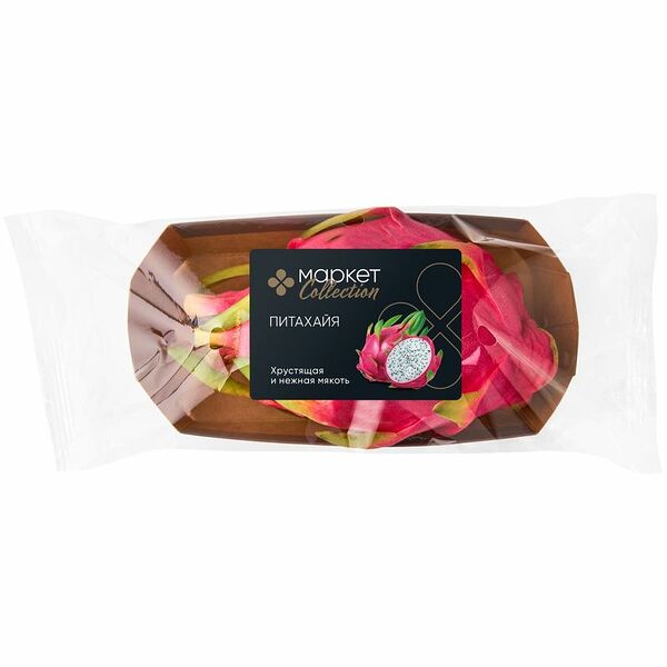 Питахайя, 1шт