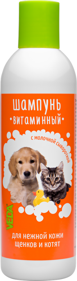

Шампунь для щенков и котят VEDA Витаминный