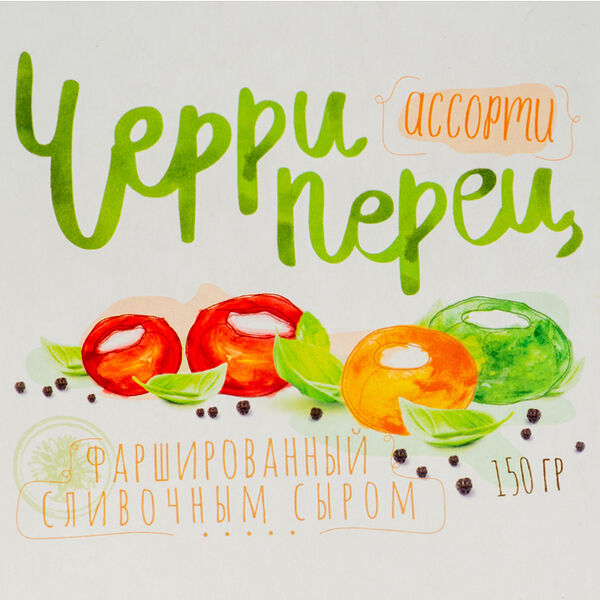 Ассорти перцев черри фаршированных со сливочным сыром