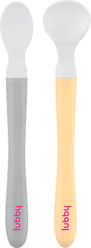 Набор ложек LUBBY с 4 месяцев Арт. 16990, 2 шт
