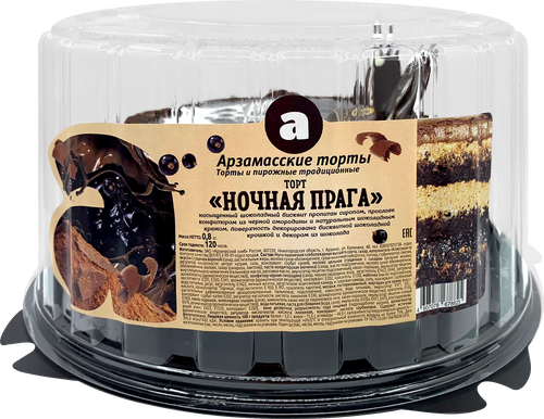 

Торт Арзамасские Торты Ночная Прага 800 г