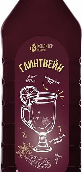 Напиток Кондитер-сервис Глинтвейн безалкогольный с соком 1 л