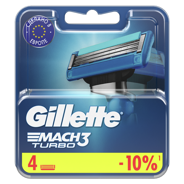 Сменные кассеты Gillette Mach 3 Turbo для бритья 4 шт