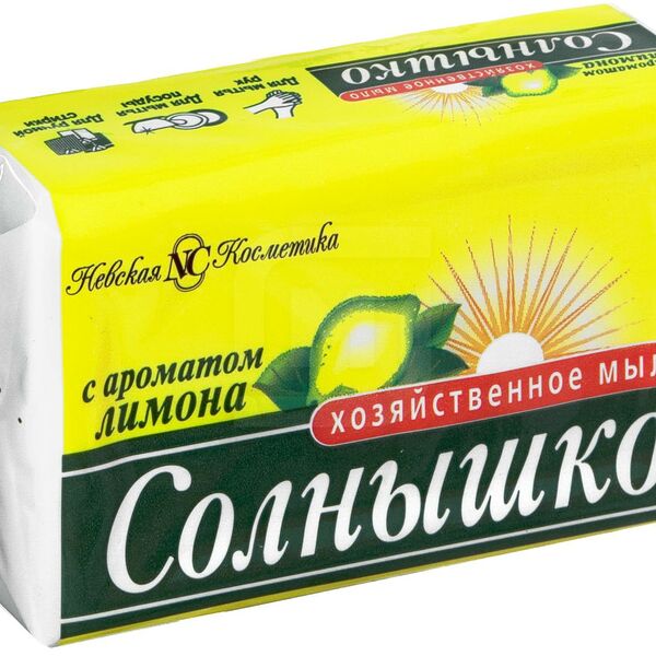 Мыло хозяйственное Солнышко с лимоном 140 г