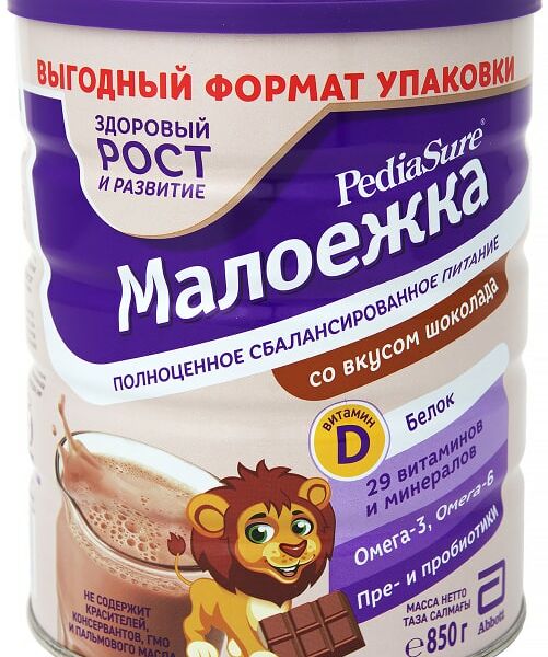 Смесь PediaSure Малоежка со вкусом шоколада с 12 месяцев 850г