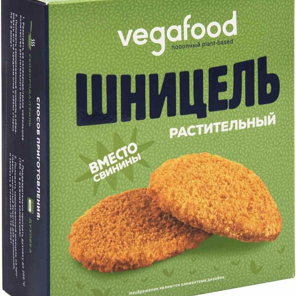Шницель растительный Vego
