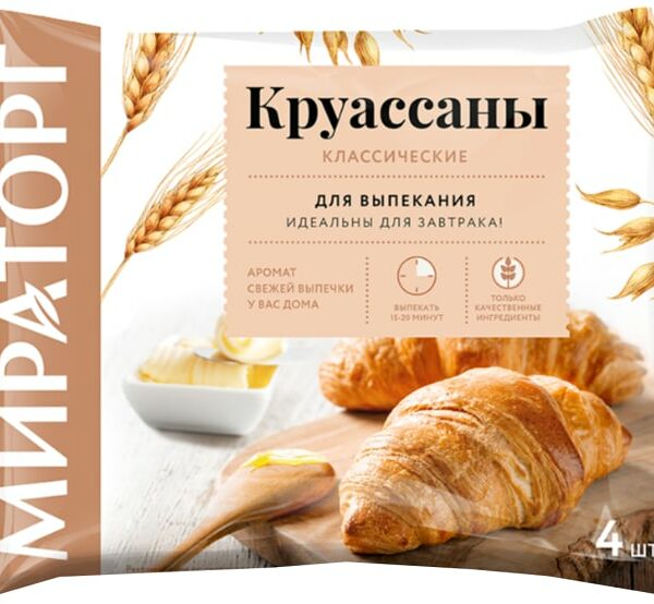 Круассаны Мираторг Классические для выпекания 280г