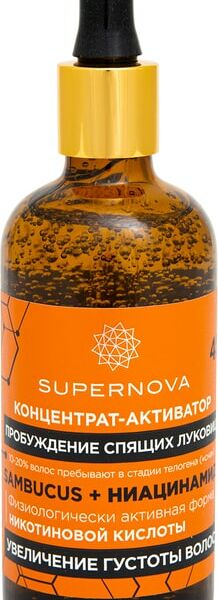 Концентрат-активатор для волос Supernova Пробуждение спящих луковиц и увеличение густоты волос 100мл