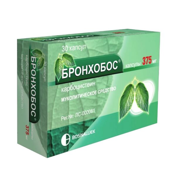 Бронхобос в капсулах 375 мг N30