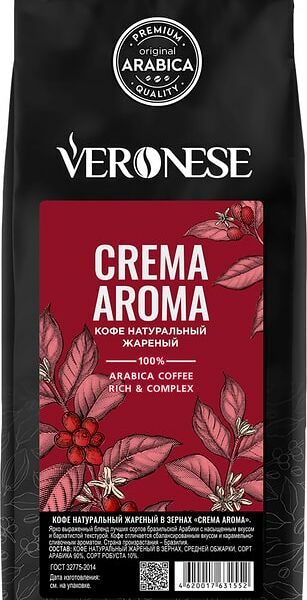 Кофе в зернах Veronese Crema aroma 1кг