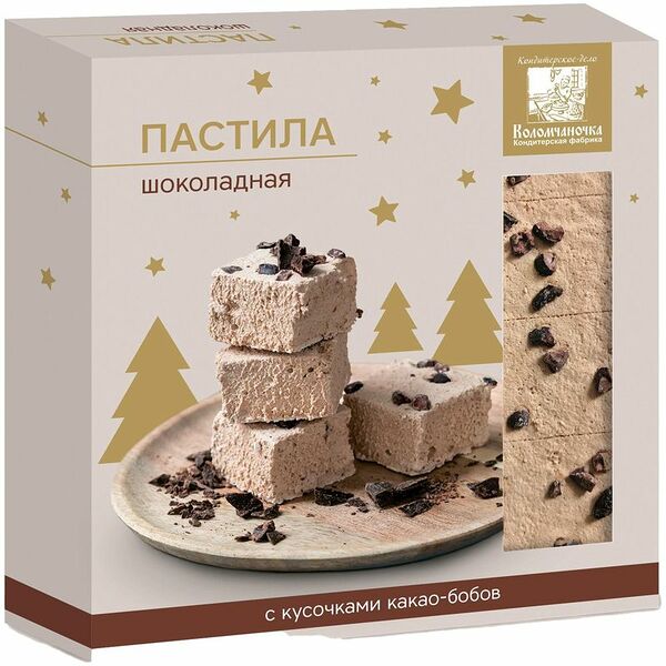 Пастила Коломчаночка шоколадная 150 г