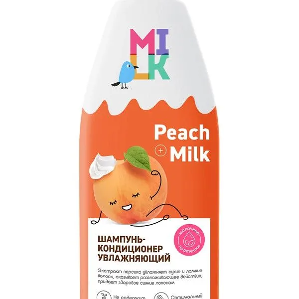 Шампунь-кондиционер для волос Milk увлажняющий 800 мл
