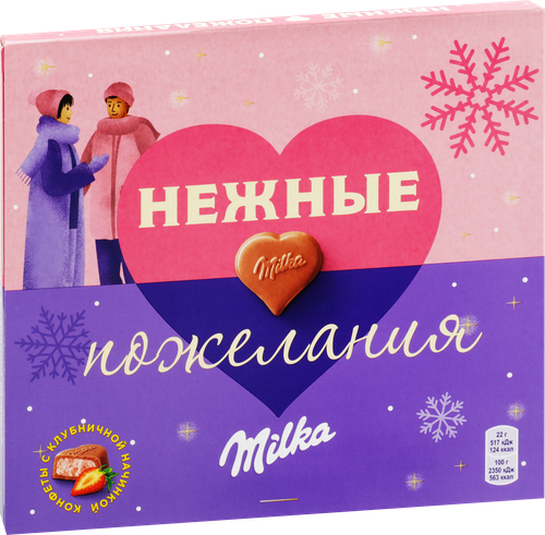 

Набор конфет из молочного шоколада Milka с клубничной начинкой, 110 г
