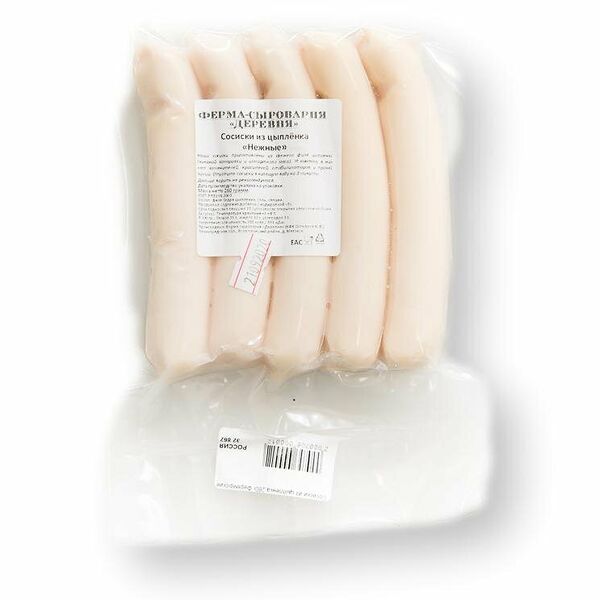 Сосиски из цыплёнка Нежные ТМ Ферма-Сыроварня Деревня