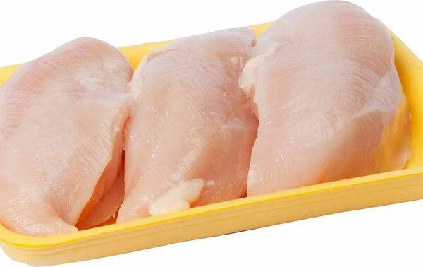 Филе Балтптицепром грудки цыпленка охлажденное