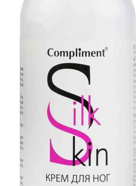 Крем для ног смягчающий Compliment с пантенолом и мочевиной