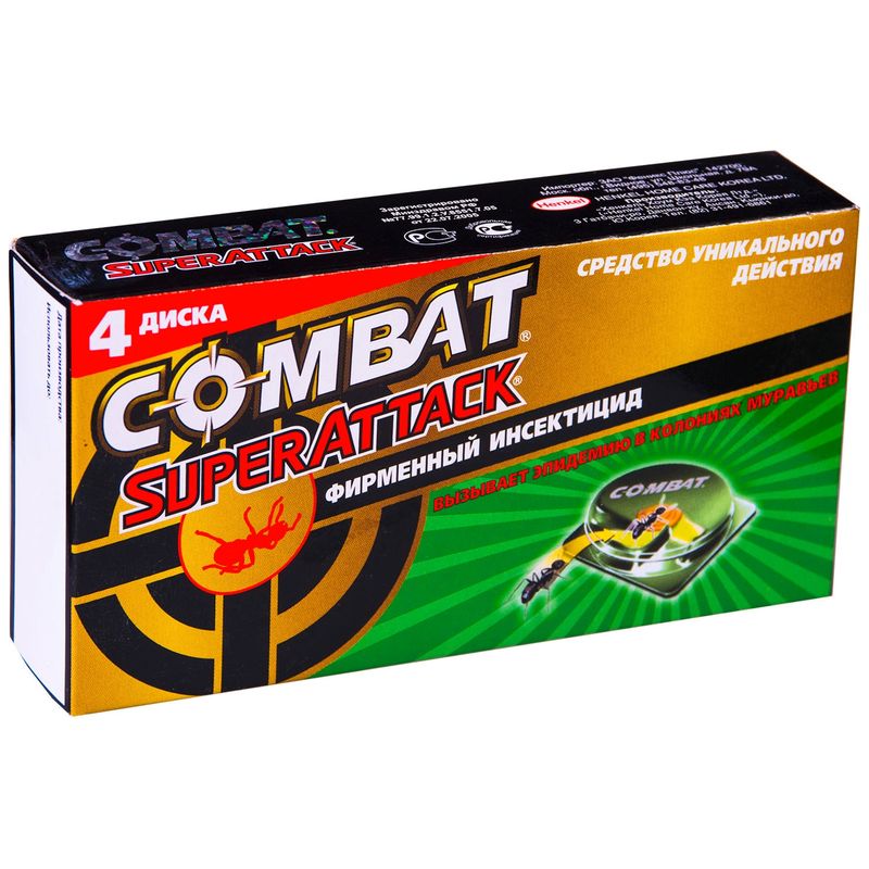 

Ловушка Combat Superattack для муравьёв 4 шт