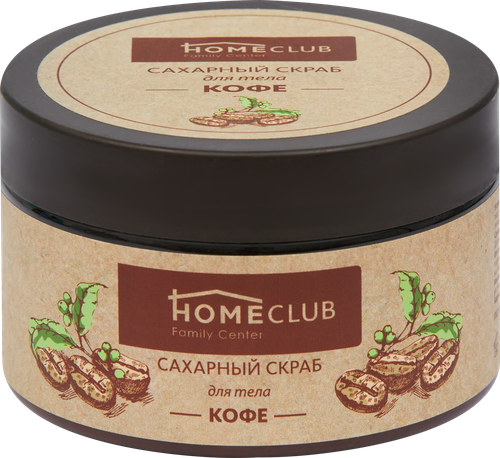 

Скраб для тела Homeclub Кофе, сахарный 250 мл