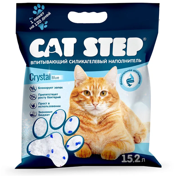 Наполнитель силикагелевый Cat Step Arctic Blue впитывающий 6,6 кг.