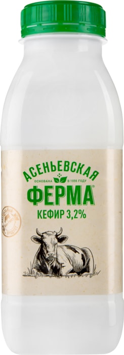 

Кефир АСЕНЬЕВСКАЯ ФЕРМА 3,2% без змж 330 г