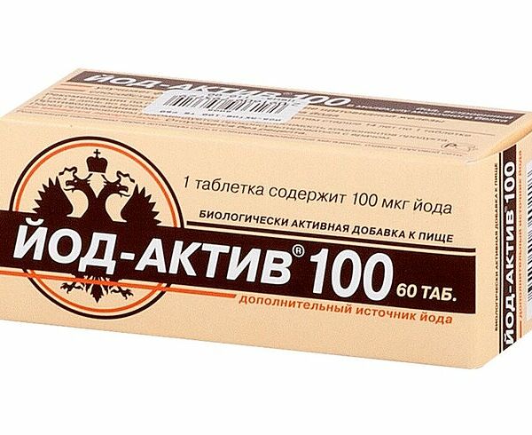 Йод-актив таблетки 100 мкг 60 шт