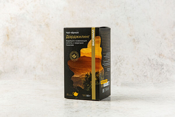 Чай черный Дарджилинг 