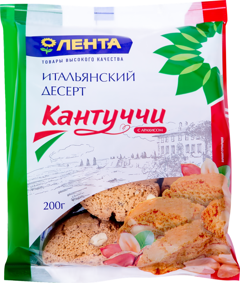 

Сухари ЛЕНТА Итальянский десерт Кантуччи с арахисом
