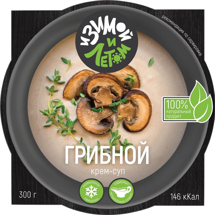 

Крем-суп И Зимой И Летом Грибной 300 г
