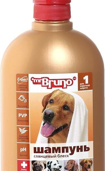 Шампунь для собак Mr Bruno в ассортименте