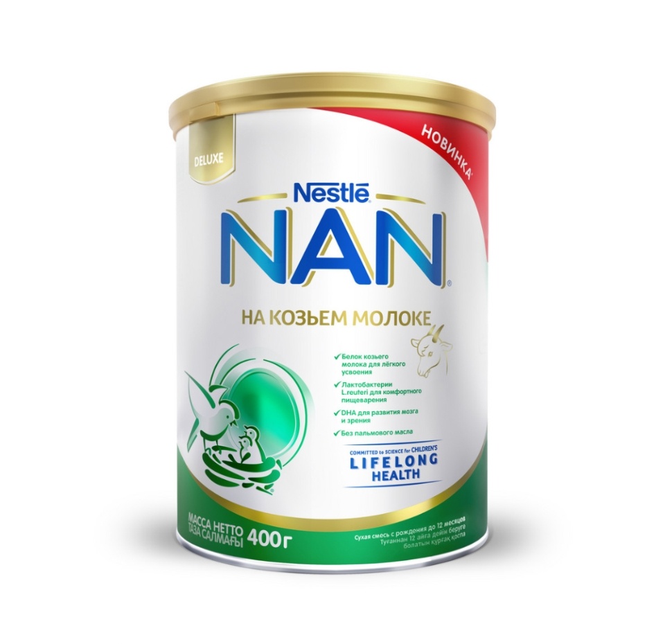 

Сухая смесь NAN 1 на козьем молоке с рождения до 12 месяцев 400 г