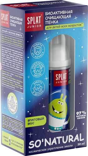 

Пенка для полости рта Splat Junior детская 50 мл