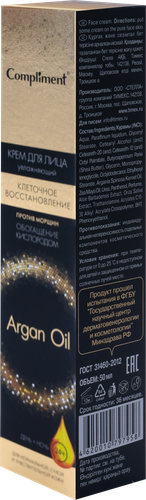 

Крем для лица Compliment Argan Oil клеточное восстановление, увлажняющий 50 мл
