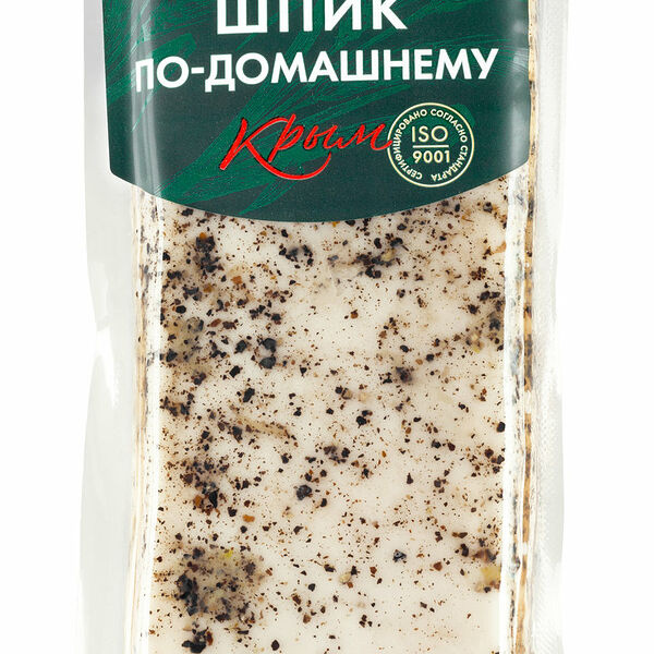 Шпик Дружба народов По-домашнему