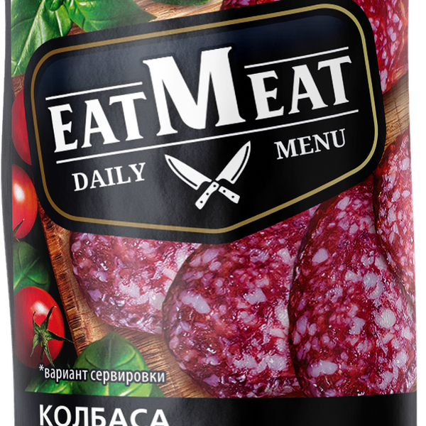 Колбаса EatMeat Милано сырокопченая 300 г