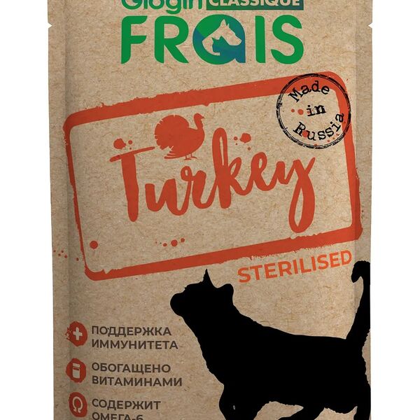 Корм FRAIS CLASSIQUE 85гр для стерилизованных кошек с индейкой в нежном соусе (пауч) A