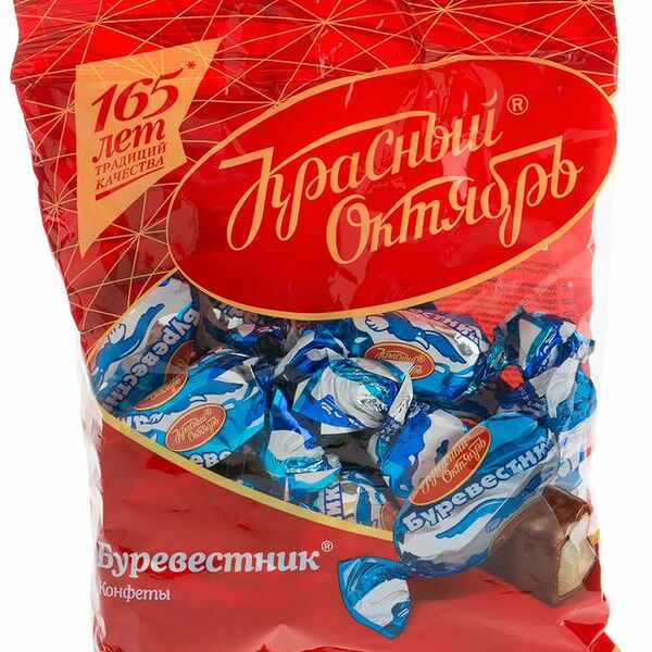 Конфеты Буревестник, 250г