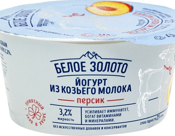 Йогурт Белое Золото Персик из козьего молока 150г