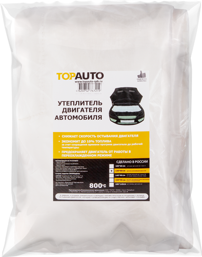 

Утеплитель двигателя TOPAUTO 130х80см, белый, Арт. ТА-АО13080