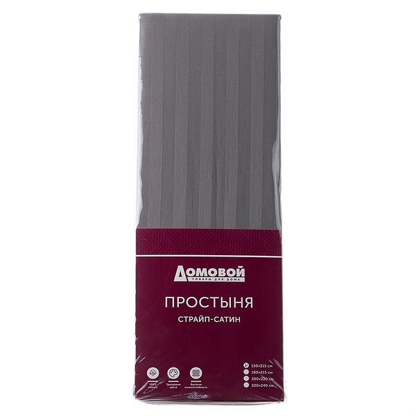Простыня Домовой на резинке, 1.5-сп, 150х215 см, страйп-сатин